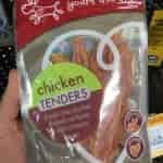 Warning - American treats imported from China
